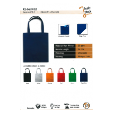 Non Woven Bag